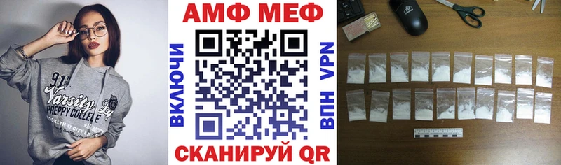 купить наркотики сайты  Коркино  Амфетамин 98% 