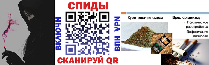 Бутират жидкий экстази  сколько стоит  Коркино 