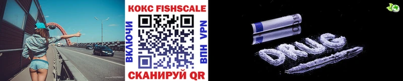 COCAIN Эквадор  Коркино 