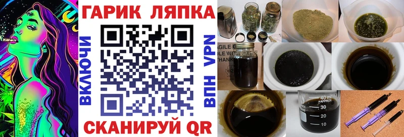 где продают наркотики  Коркино  ГАШ ice o lator 