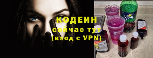 мдпв Красноперекопск