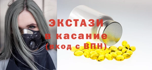 тгк Алзамай