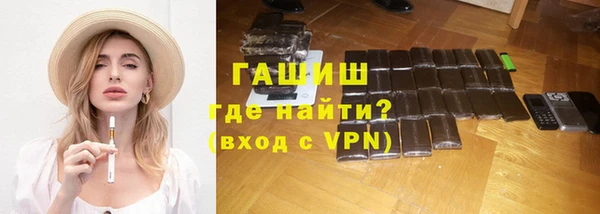 тгк Алзамай