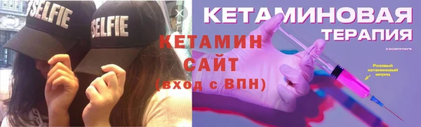 гашишное масло Кинешма