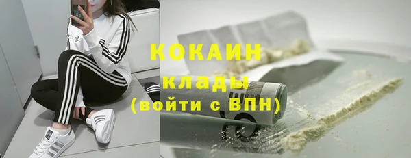 mix Краснотурьинск