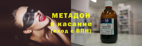 тгк Алзамай