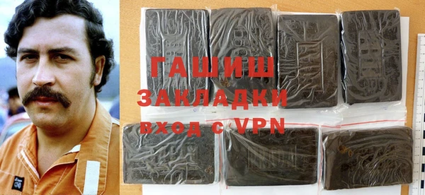 дмт Горнозаводск