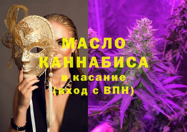 гашик Алексеевка