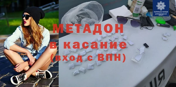 гашик Алексеевка