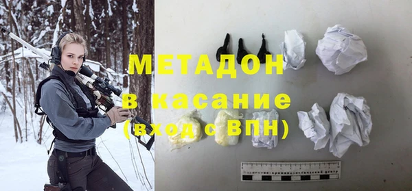 дурь Краснослободск