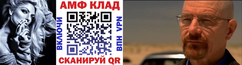 kraken ONION  Коркино  Метамфетамин пудра 